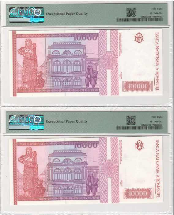 Romania Bancnota 10.000 LEI 1994 gradata