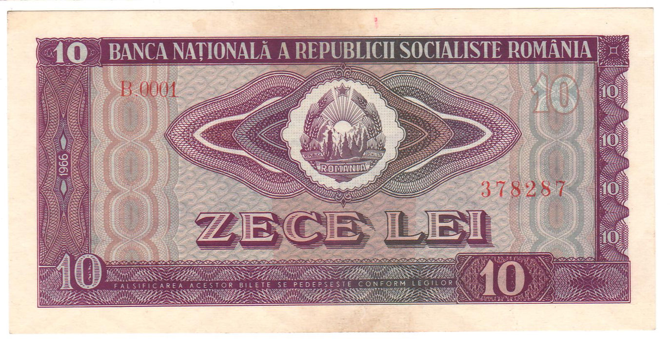 Romania Set bancnote 1966 1, 3, 5, 10, 25, 50, 100 LEI