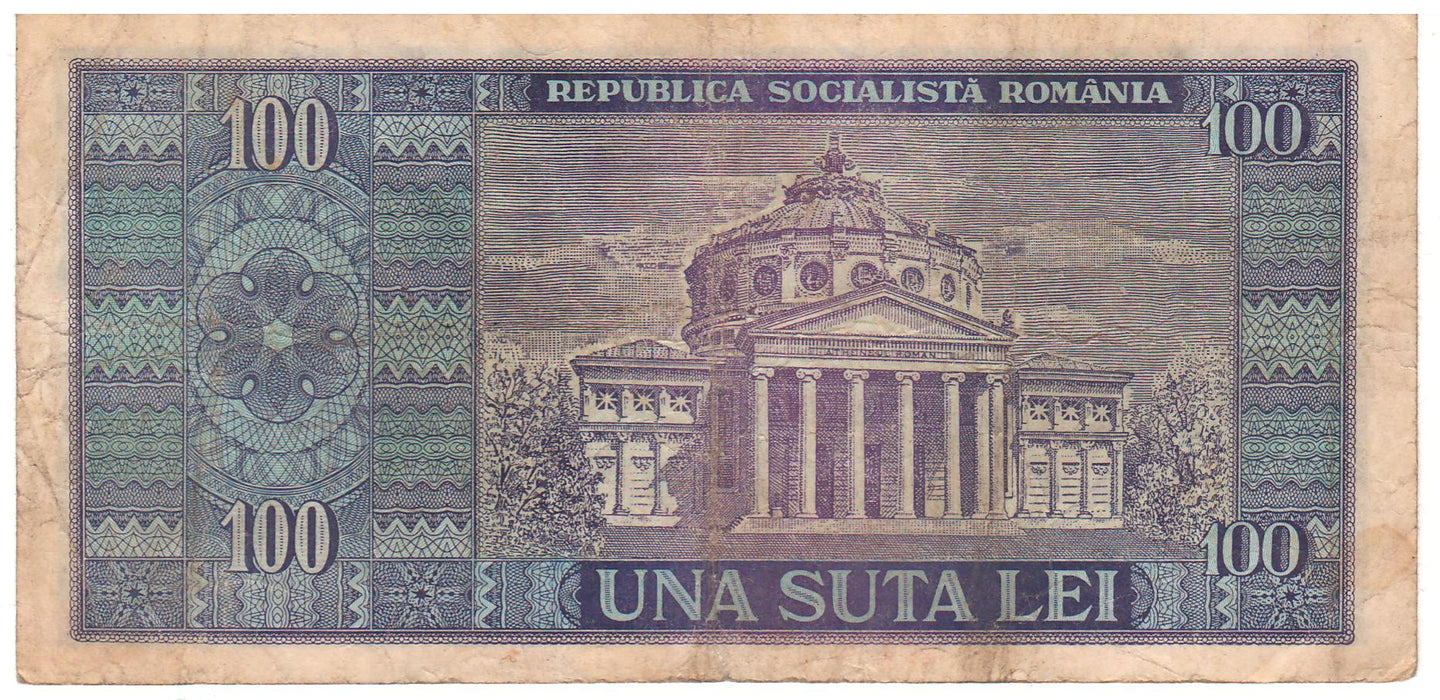 Romania Set bancnote 1966 1, 3, 5, 10, 25, 50, 100 LEI