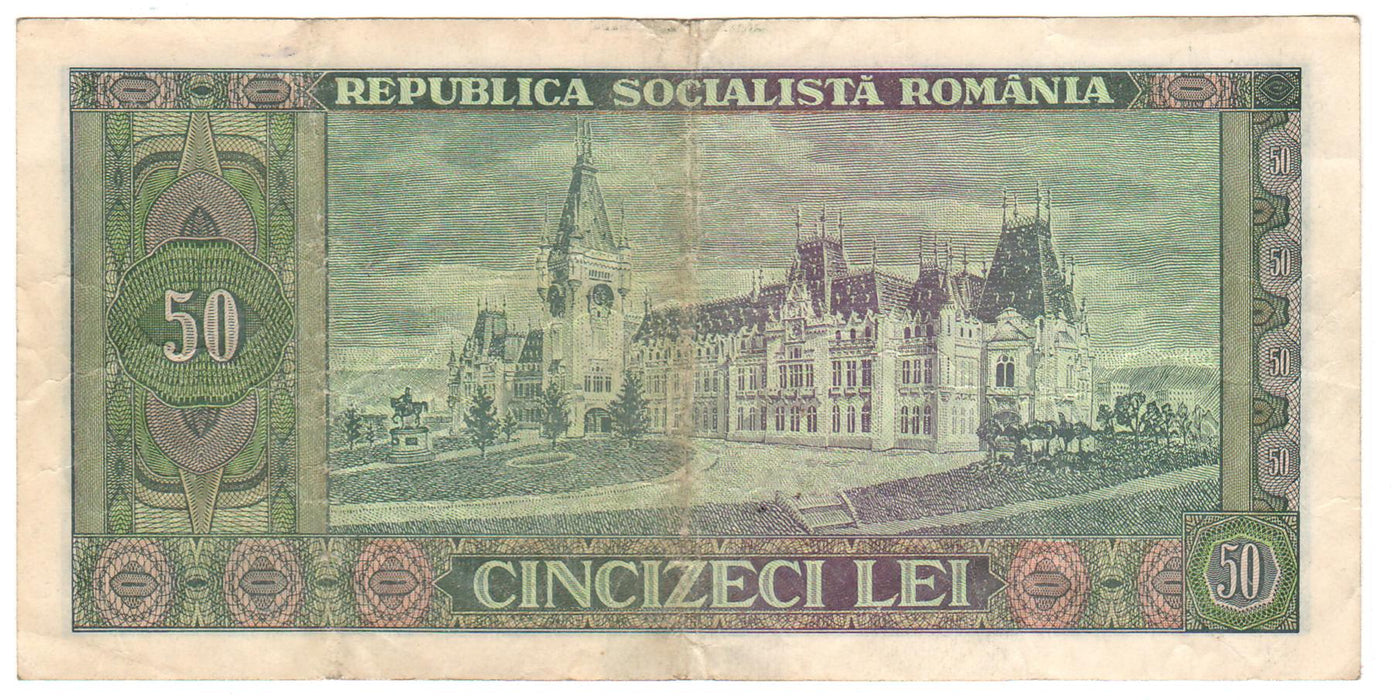 Romania Set bancnote 1966 1, 3, 5, 10, 25, 50, 100 LEI