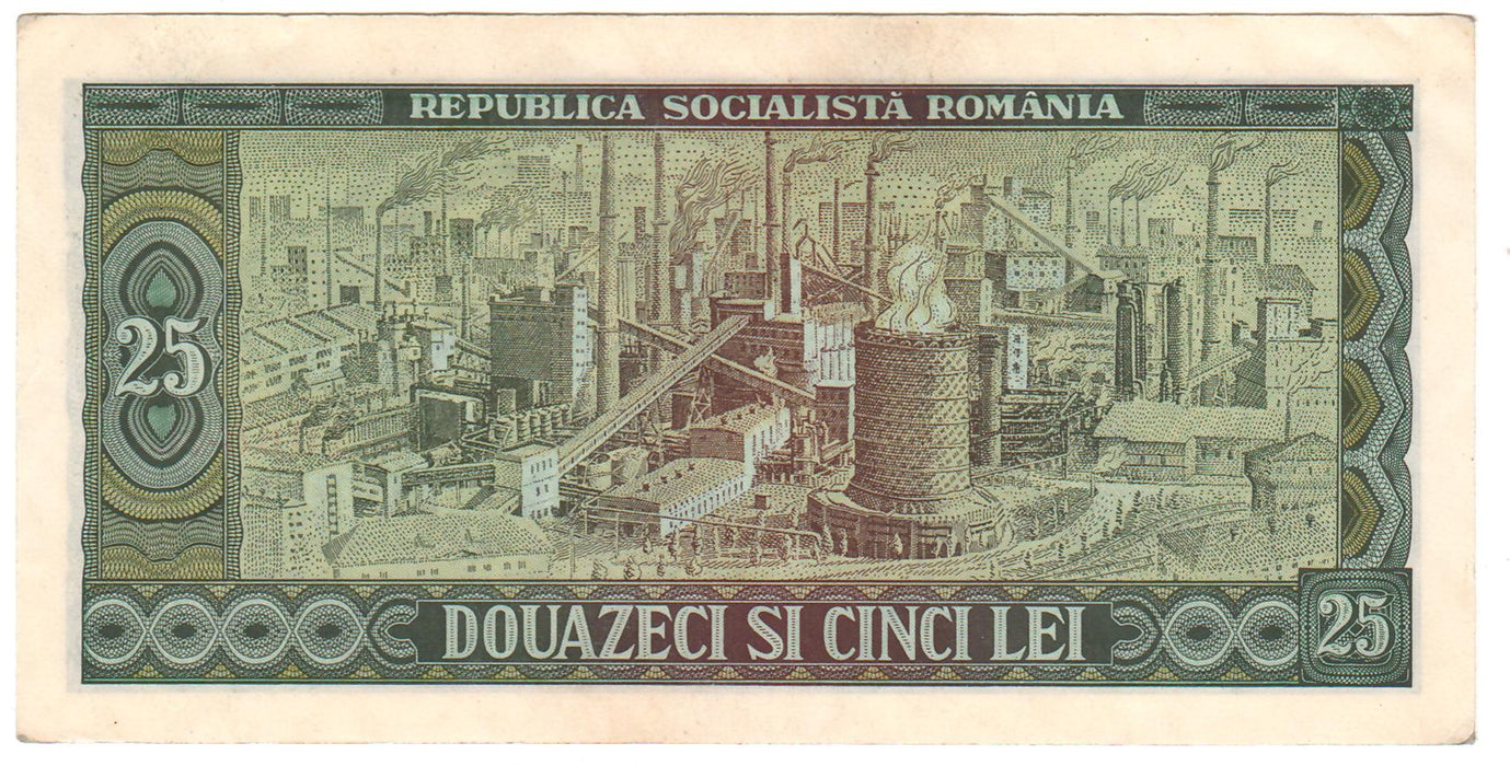 Romania Set bancnote 1966 1, 3, 5, 10, 25, 50, 100 LEI