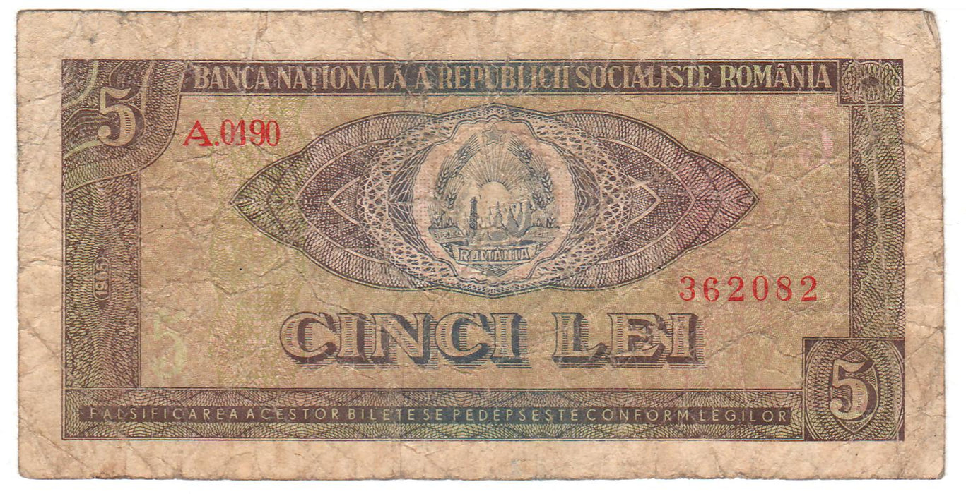 Romania Set bancnote 1966 1, 3, 5, 10, 25, 50, 100 LEI