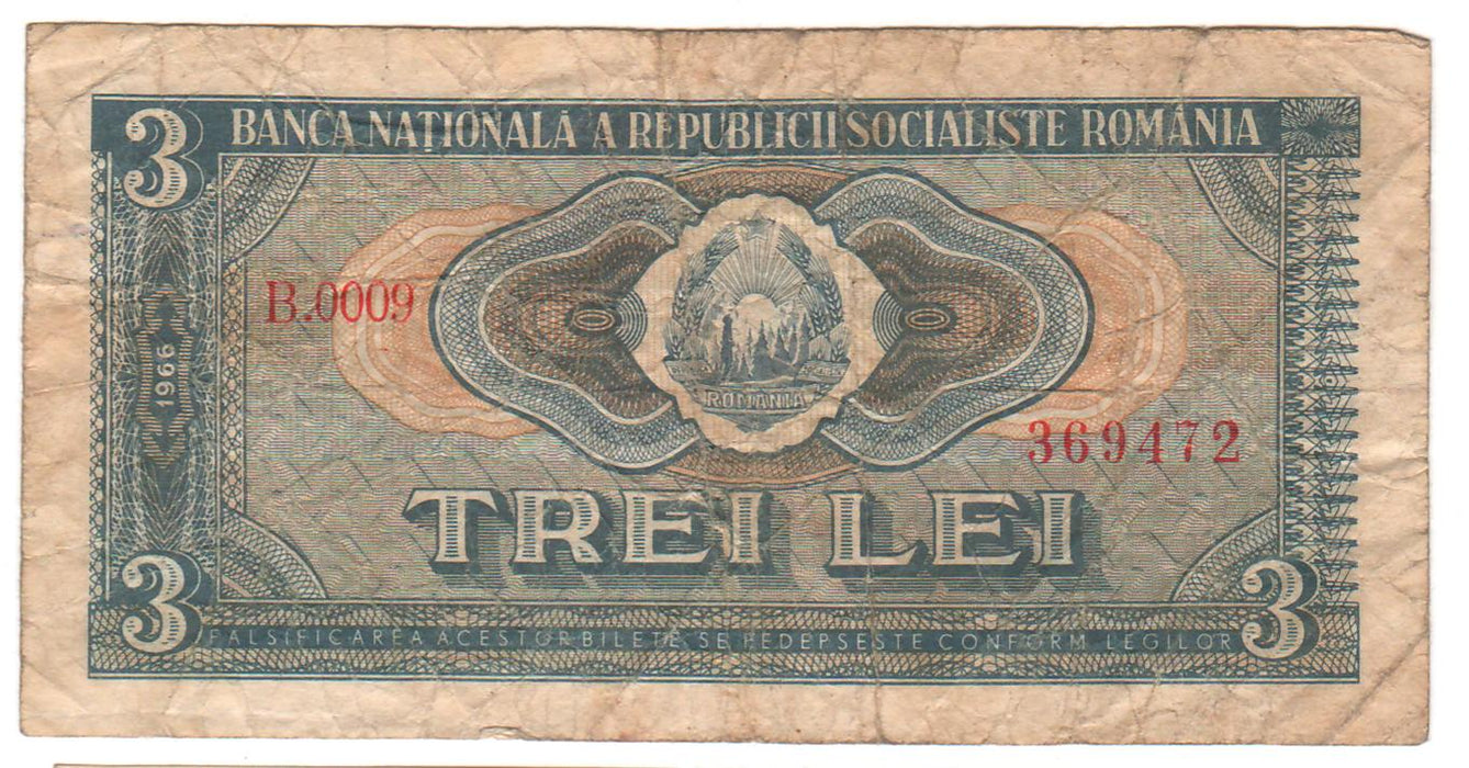 Romania Set bancnote 1966 1, 3, 5, 10, 25, 50, 100 LEI