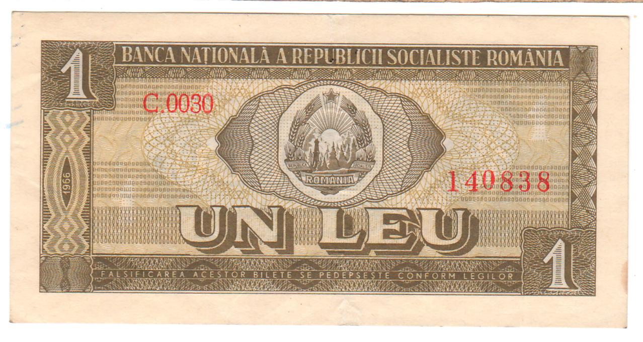 Romania Set bancnote 1966 1, 3, 5, 10, 25, 50, 100 LEI