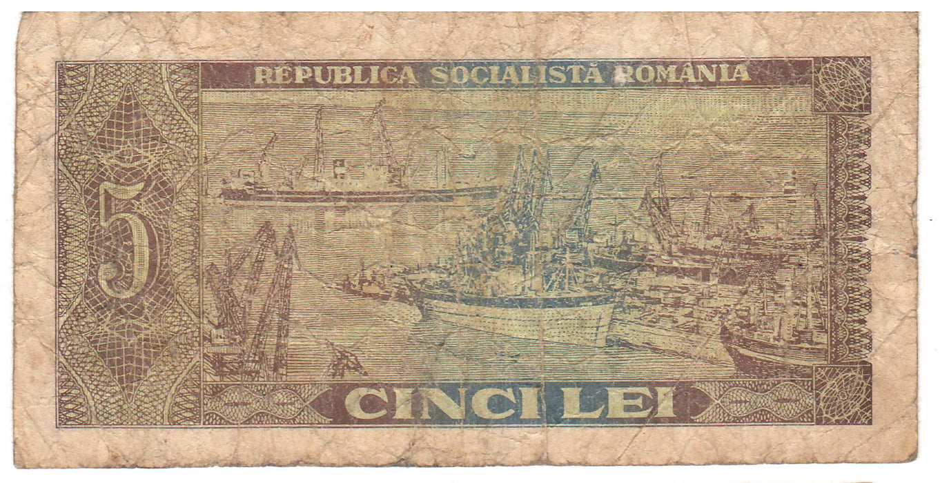 Romania Set bancnote 1966 1, 3, 5, 10, 25, 50, 100 LEI