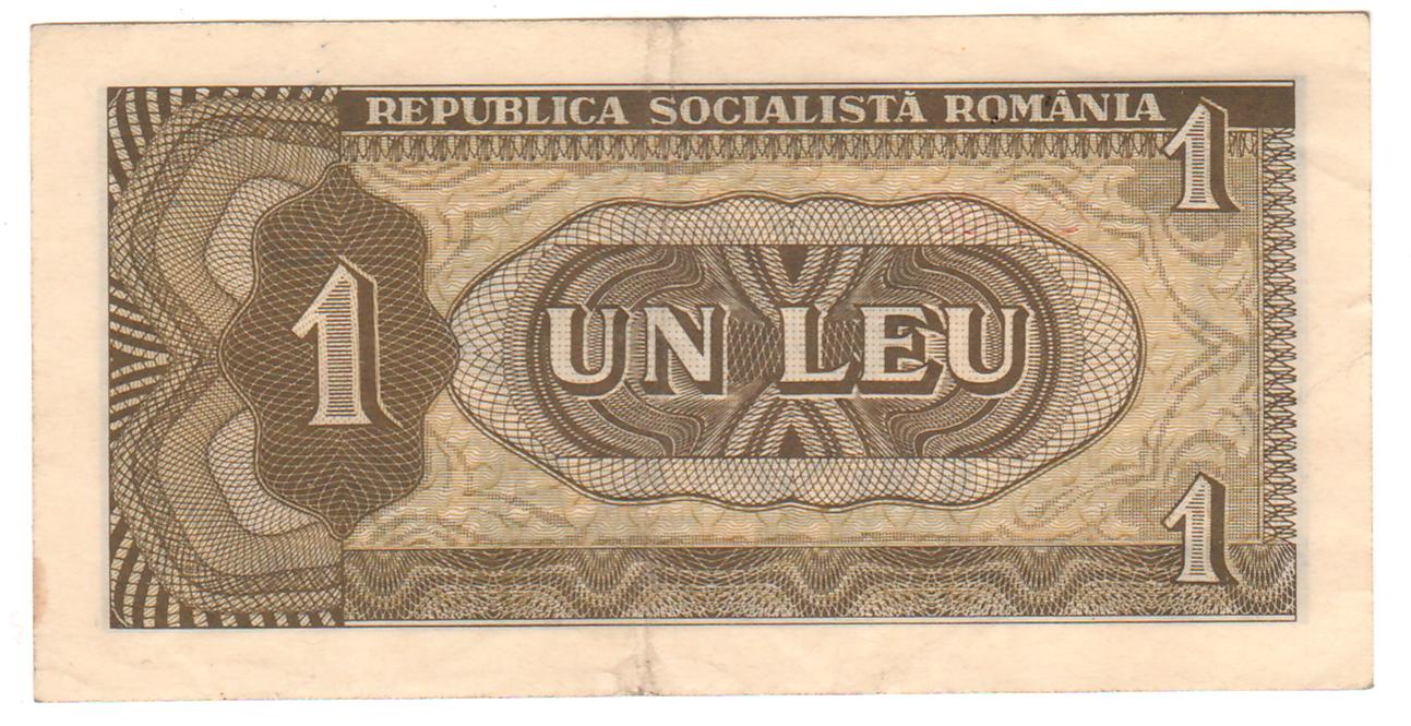 Romania Set bancnote 1966 1, 3, 5, 10, 25, 50, 100 LEI