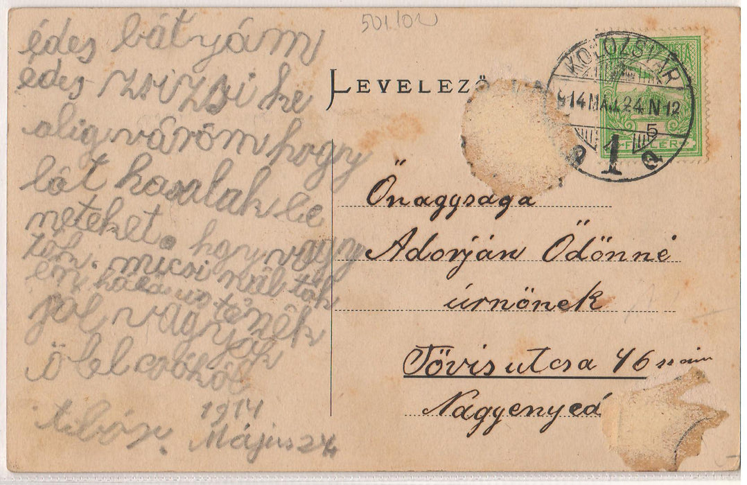 Romania 1914 Carte postala Cluj Casa Matei Corvin