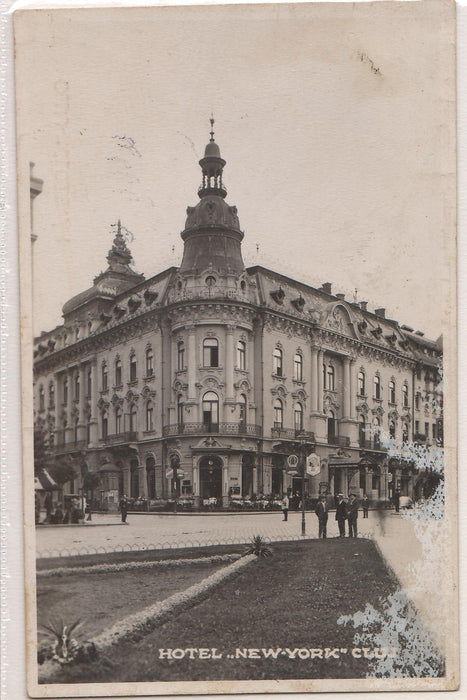 Romania 1933 Carte postala Cluj Hotel New York
