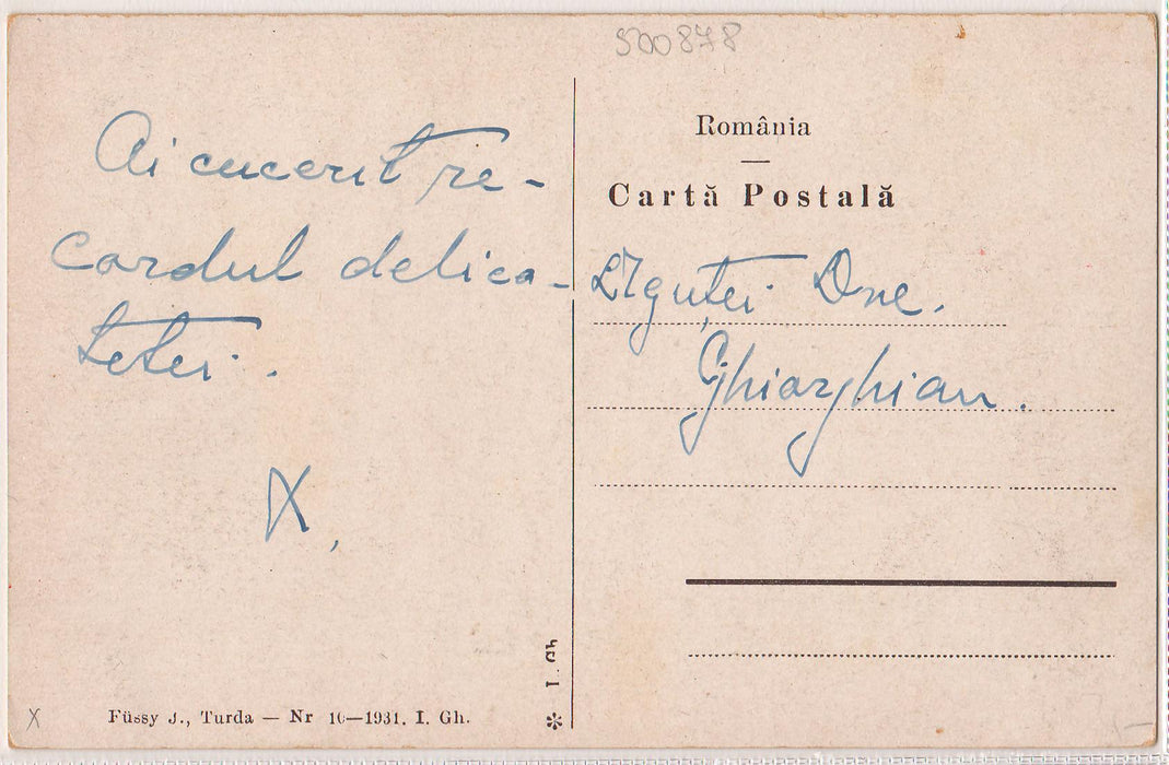 Romania 1931 Carte postala Turda Liceul de baieti
