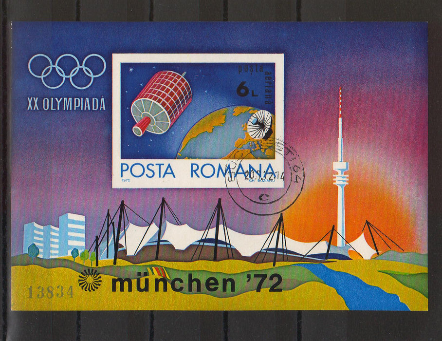 Romania 1972 JO vara Munchen colita nedantelata stampilata