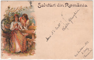 Descriptive image text