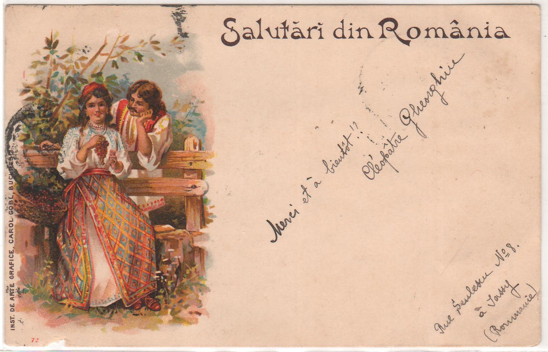 Romania 1900 carte postala litografie Salutari din Romania circulata Iasi - Viena Spic de grau