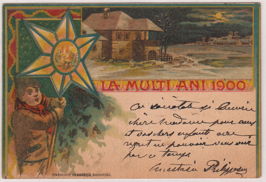 Romania 1900 carte postala litografie La multi ani 1900 circulata Bucuresti loco Spic de grau
