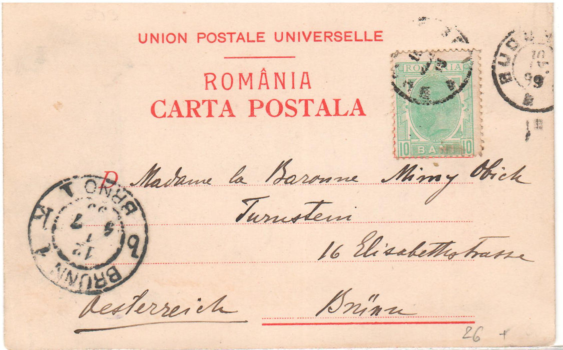 Romania 1889 carte postala litografie Salutari din Romania circulata Bucuresti - Brno Spic de grau