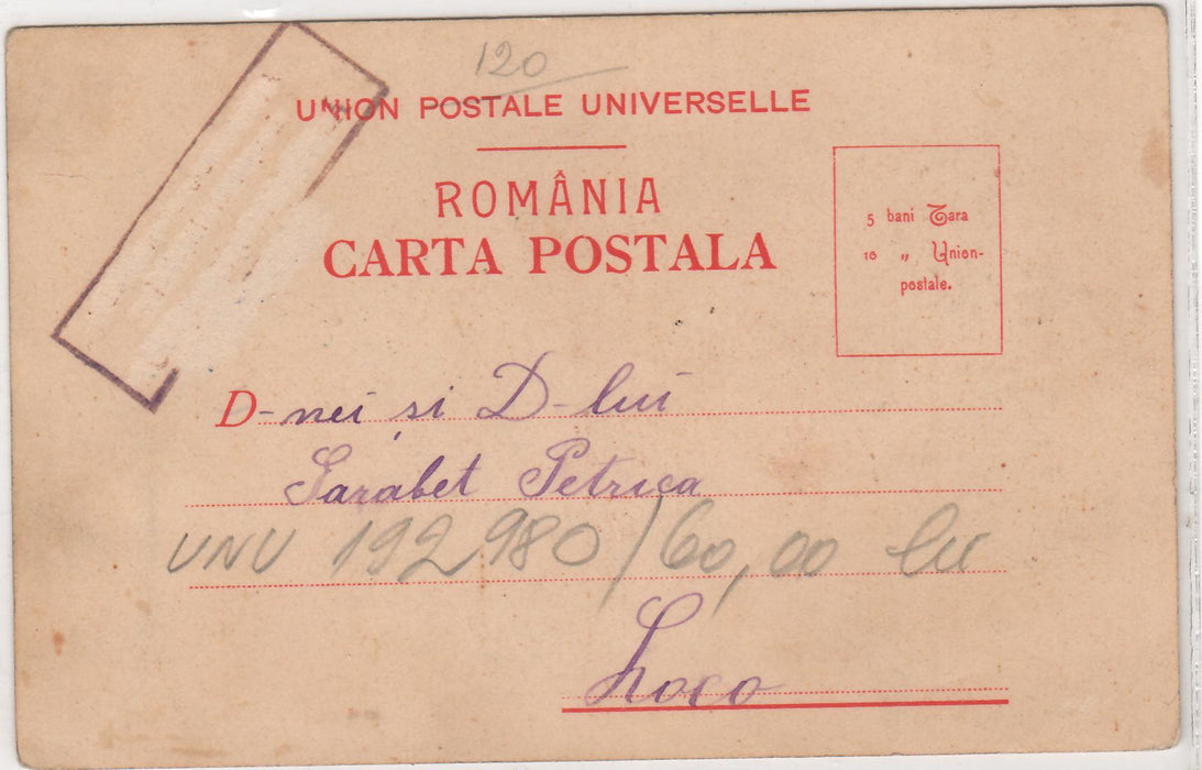 Romania 1900 carte postala litografie Salutari din Romania circulata loco