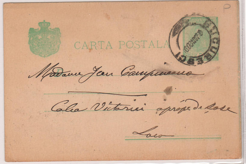Romania 1900 carte postala litografie La multi ani 1900 circulata Bucuresti loco Spic de grau