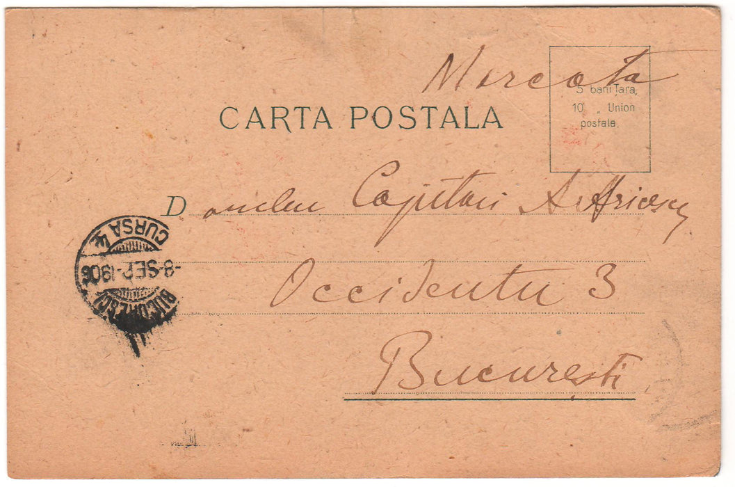 Romania 1906 carte postala litografie Intrarea Printului Carol I in Romania la 14 martie 1866 circulata Bucuresti loco emisiunea Carol I 40 ani de domnie