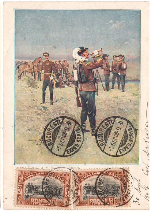 Romania 1906 carte postala chromotipie uniforme militare vanator pedestru, circulata Bucuresti loco emisiunea Carol I - 40 ani de domnie