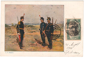 Descriptive image text
