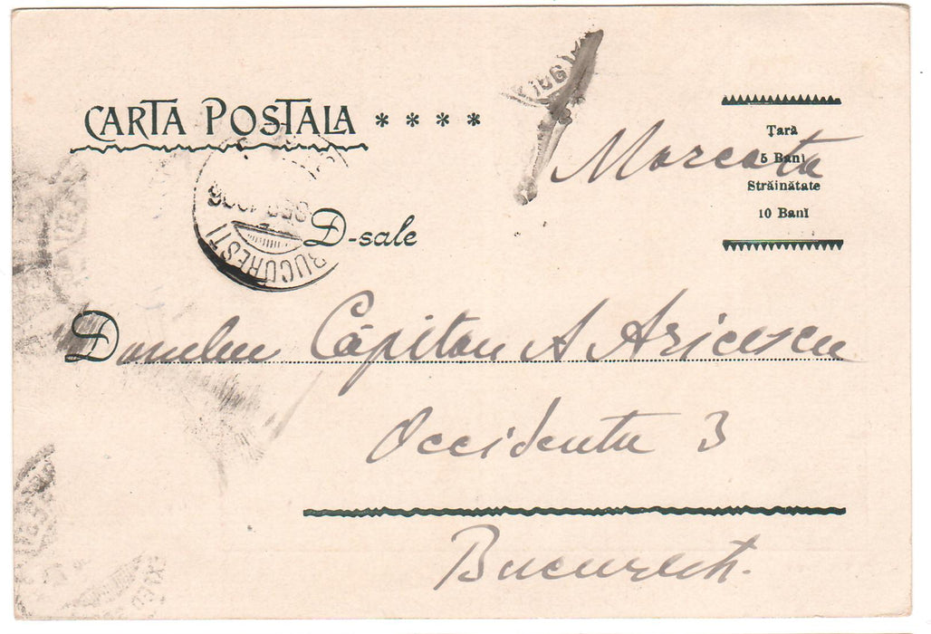 Romania 1906 carte postala chromotipie uniforme militare sarja de cavalerie, circulata Bucuresti loco emisiunea Ingerii