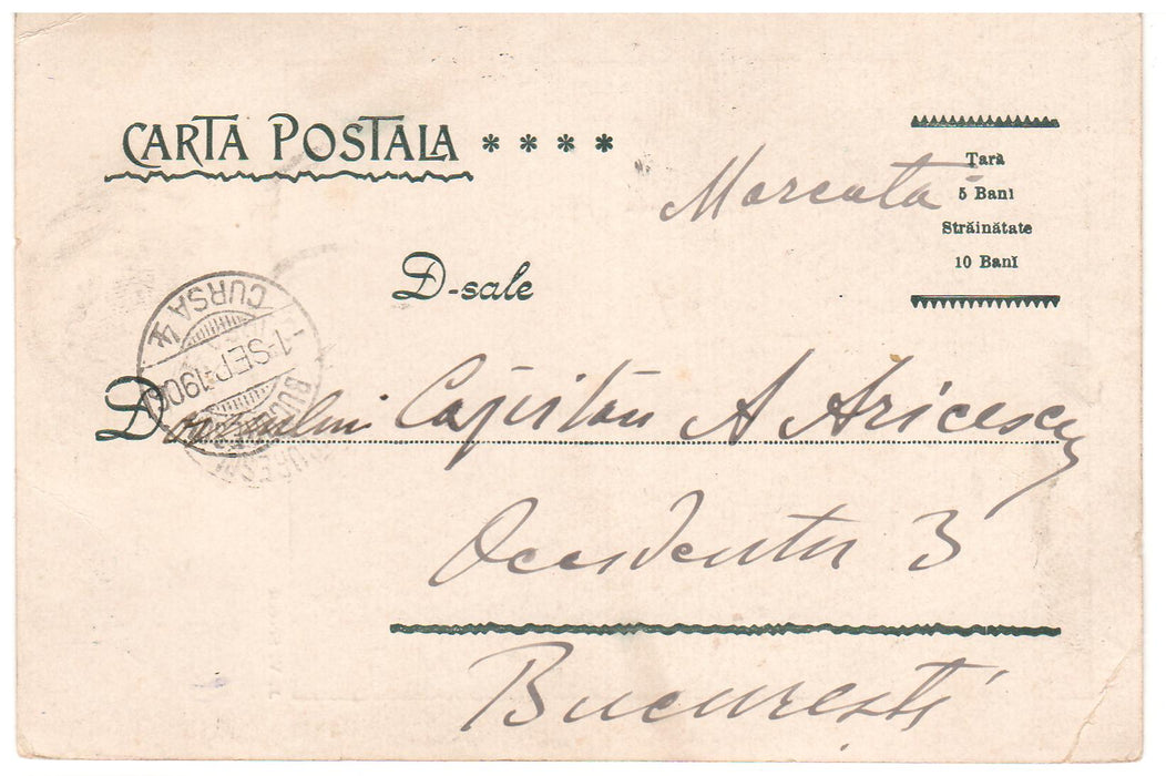 Romania 1906 carte postala chromotipie Domnitorul Carol I pe campul de lupta, finalul campaniei, capitularea lui Osman Pasa circulata Bucuresti loco emisiunea Tesatoarea