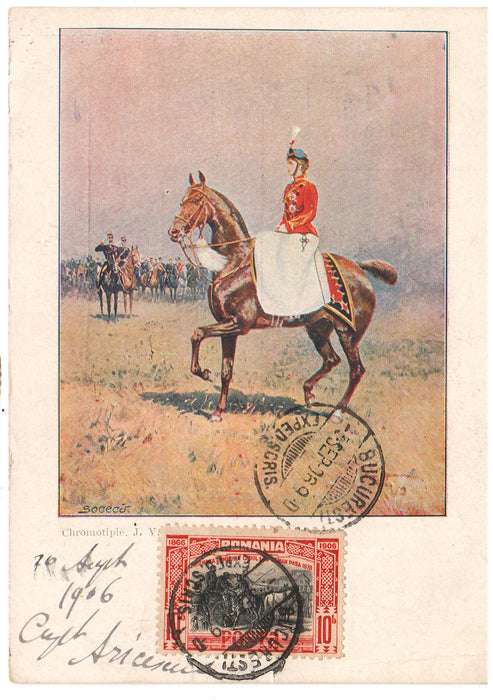 Romania 1906 carte postala chromotipie Printesa Maria in uniforma comandantului Regimentului 4 rosiori, circulata Bucuresti loco emisiunea Carol I - 40 de ani de domnie