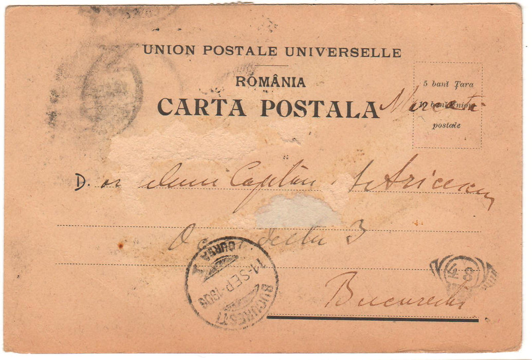 Romania 1901 carte postala Aniversare 300 ani de la moartea lui Mihai Viteazul, circulata Bucuresti loco Spic de grau