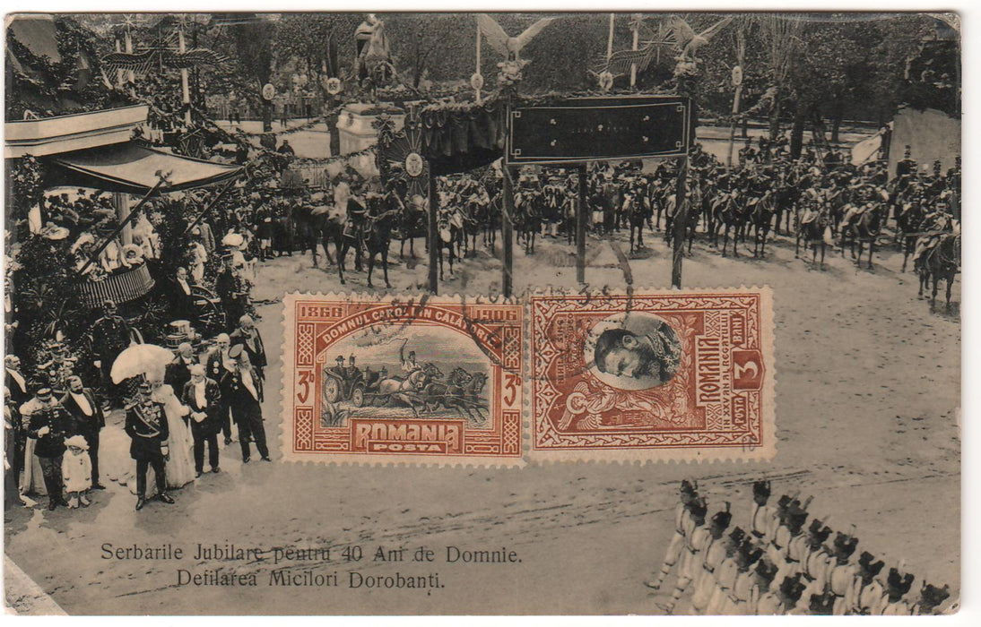 Romania 1906 carte postala Aniversarea 40 ani de domnie Carol I Defilarea Micilor Dorobanti, circulata Bucuresti loco