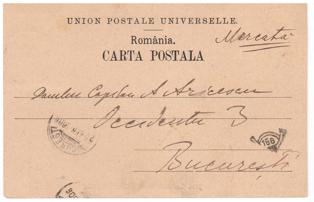 Romania 1906 carte postala Intrarea lui Mihai Viteazul in Alba Iulia, circulata Bucuresti loco emisiunea 25 de ani de la Proclamarea Regatului