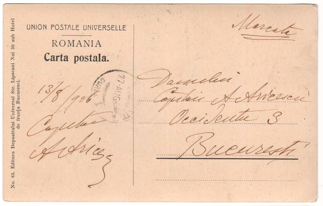 Romania 1906 carte postala Aniversarea 40 ani de domnie Carol I Defilarea Micilor Dorobanti, circulata Bucuresti loco