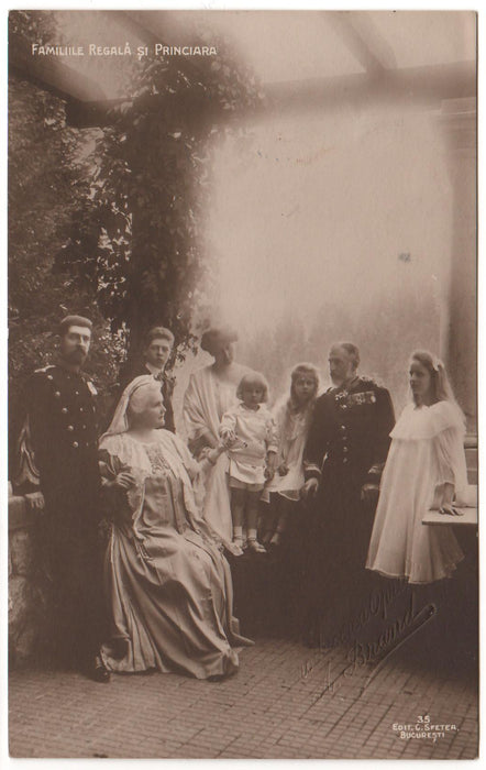 Romania 1909 carte postala Familia Regala si Princiara, circulata Rm. Valcea - Bucuresti emisiunea Carol I Gravate