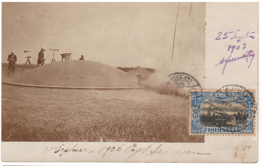 Romania 1906 Carte postala Bateria de artilerie Carol I, circulata Bucuresti loco, emisiunea 40 de ani de domnie Carol I
