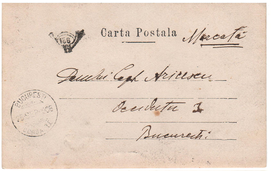 Romania 1906 Carte postala Bateria de artilerie Carol I, circulata Bucuresti loco, emisiunea 40 de ani de domnie Carol I