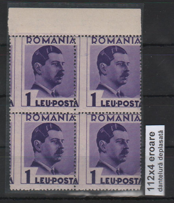 Romania 1935 Carol II - Posta 1L bloc x4 EROARE dantelura deplasata