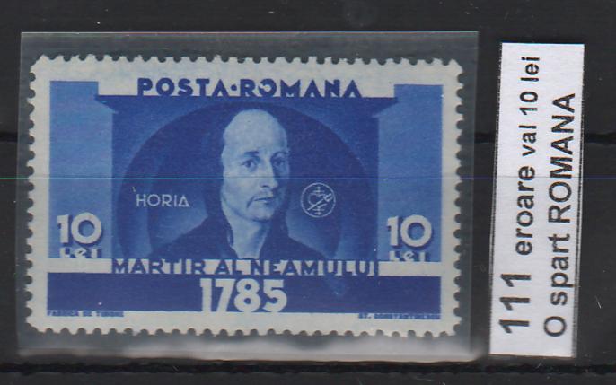 Romania 1935 Horia Closca si Crisan EROARE O spart in Romania