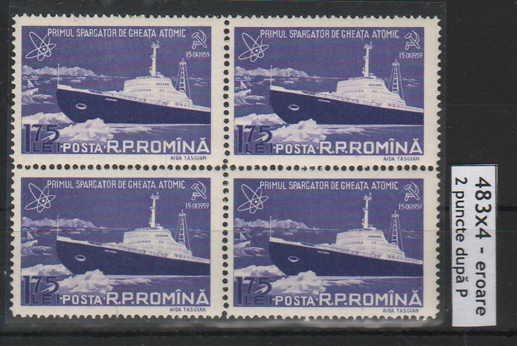 Romania 1959 Primul spargator de gheata atomic bloc x4 EROARE 2 puncte dupa P din RP ROMANA