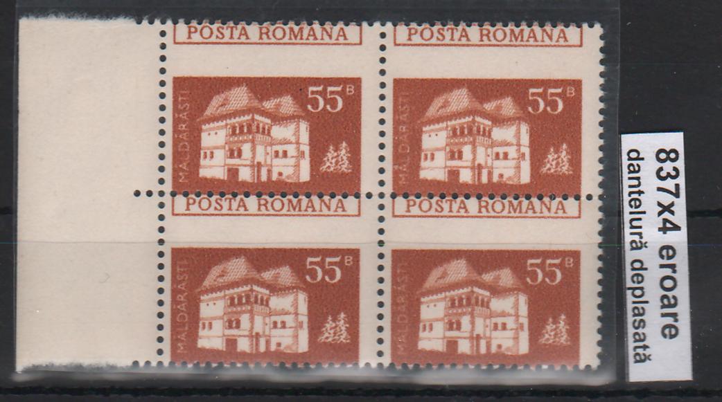 Romania 1973 Monumente, valori mici (uzuale) 55B bloc x4 EROARE dantelura
