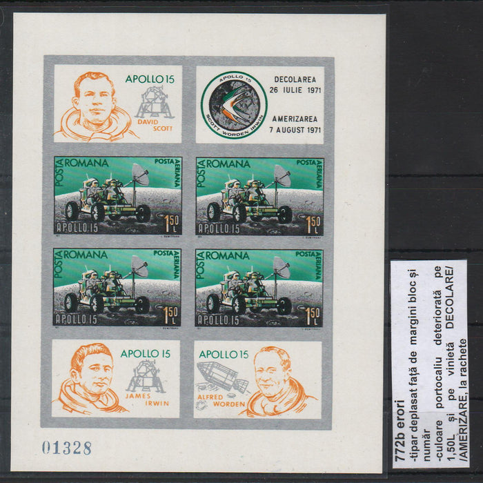 Romania 1972 Apollo 15 colita nedantelata EROARE tipar deplasat, culoare portocaliu deteriorata
