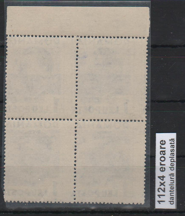 Romania 1935 Carol II - Posta 1L bloc x4 EROARE dantelura deplasata