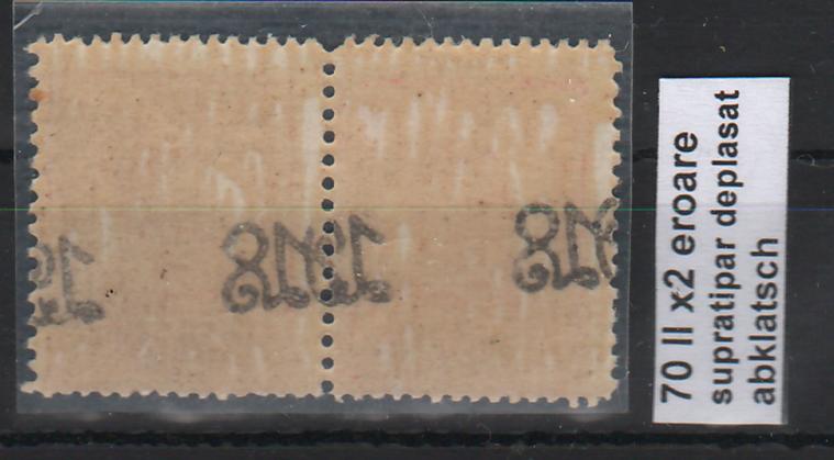 Romania 1918 Carol I Tipografiate supratipar 1918 10B pereche TRIPLA EROARE supratipar deplasat, supratipar oblic, supratipar Abklatsch