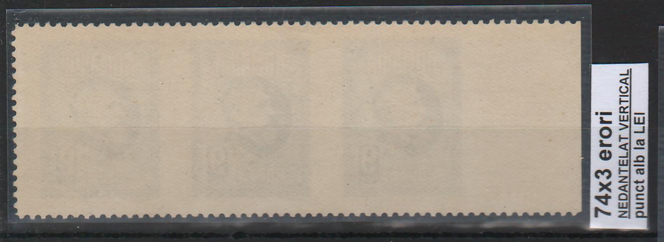 Romania 1926 A 60-a aniversare Ferdinand 9L streif de 3 EROARE nedantelat vertical