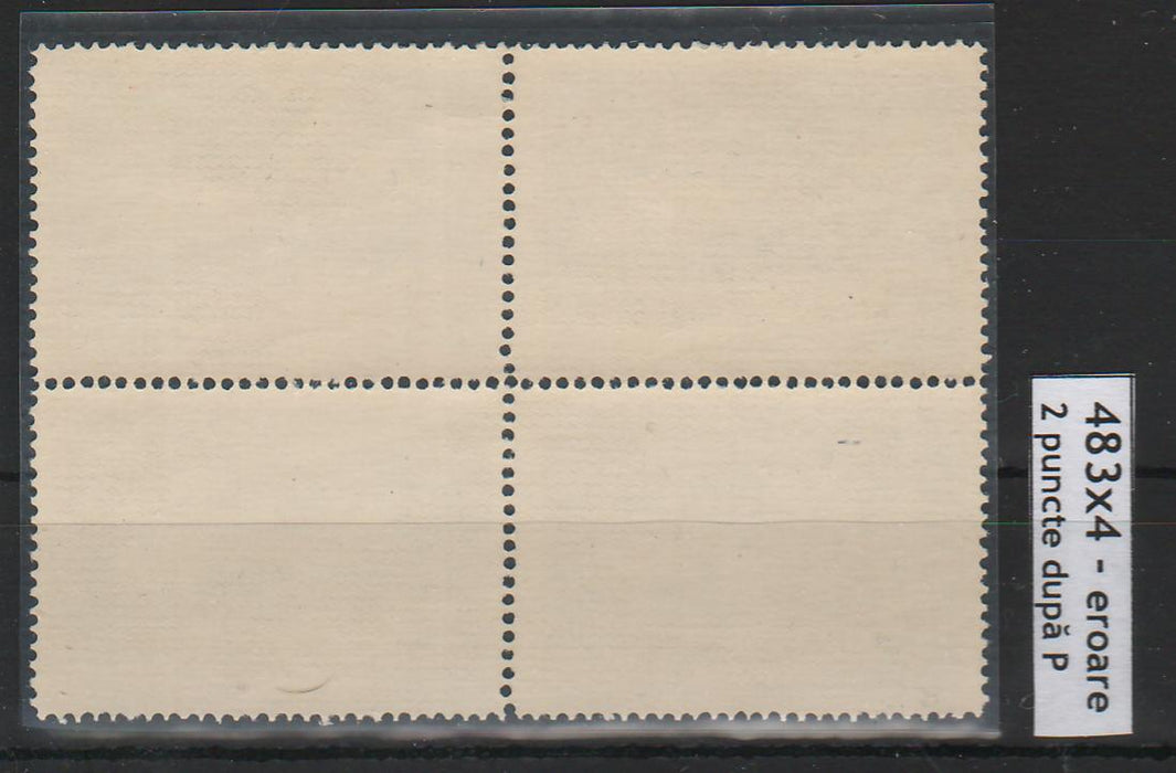 Romania 1959 Primul spargator de gheata atomic bloc x4 EROARE 2 puncte dupa P din RP ROMANA