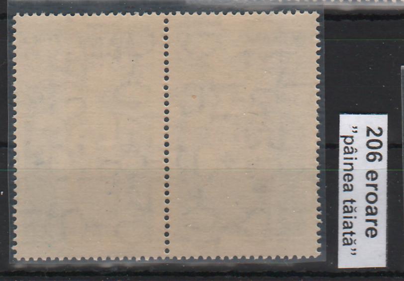 Romania 1947 Seceta 3700+5300L pereche EROARE Painea taiata