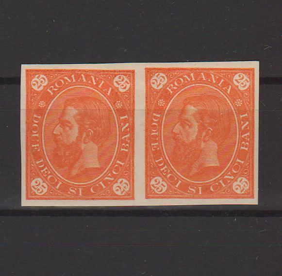 Romania 1855 Carol I Cifra in patru colturi ESEU 25BANI portocaliu pereche