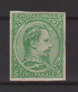 Romania 1864 Cuza ESEU 5PAR verde deschis tip I (inscriptie Dulos pe fata timbrului)