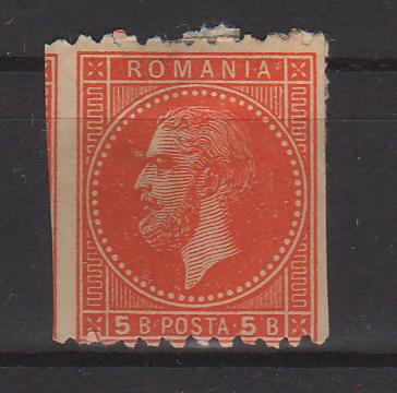 Romania 1876 Carol I Bucuresti ESEU 5B vermillon