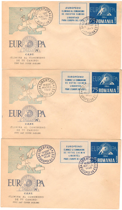 Romania Exil EUROPA 1960 set complet FDC romana, spaniola, franceza dantelat si nedantelat