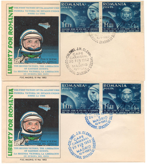 Romania Exil 1962 Astronautul american J. H. Glenn set complet FDC tip I dantelat si nedantelat