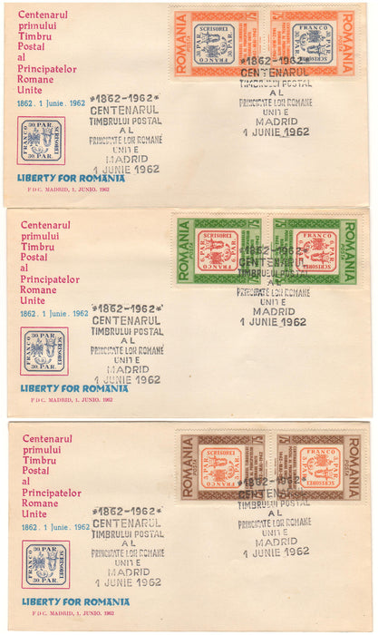Romania Exil 1962 Centenarul timbrelor Principatelor Unite set FDC perechi tete-beche dantelat