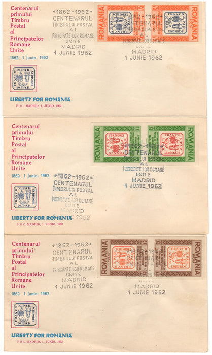 Romania Exil 1962 Centenarul timbrelor Principatelor Unite set FDC perechi tete-beche nedantelat
